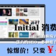 香港49图库大全全年的